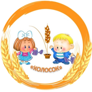 Муниципальное казенное дошкольное образовательное учреждение детский сад общеразвивающего вида № 3 пгт Даровской Кировской области